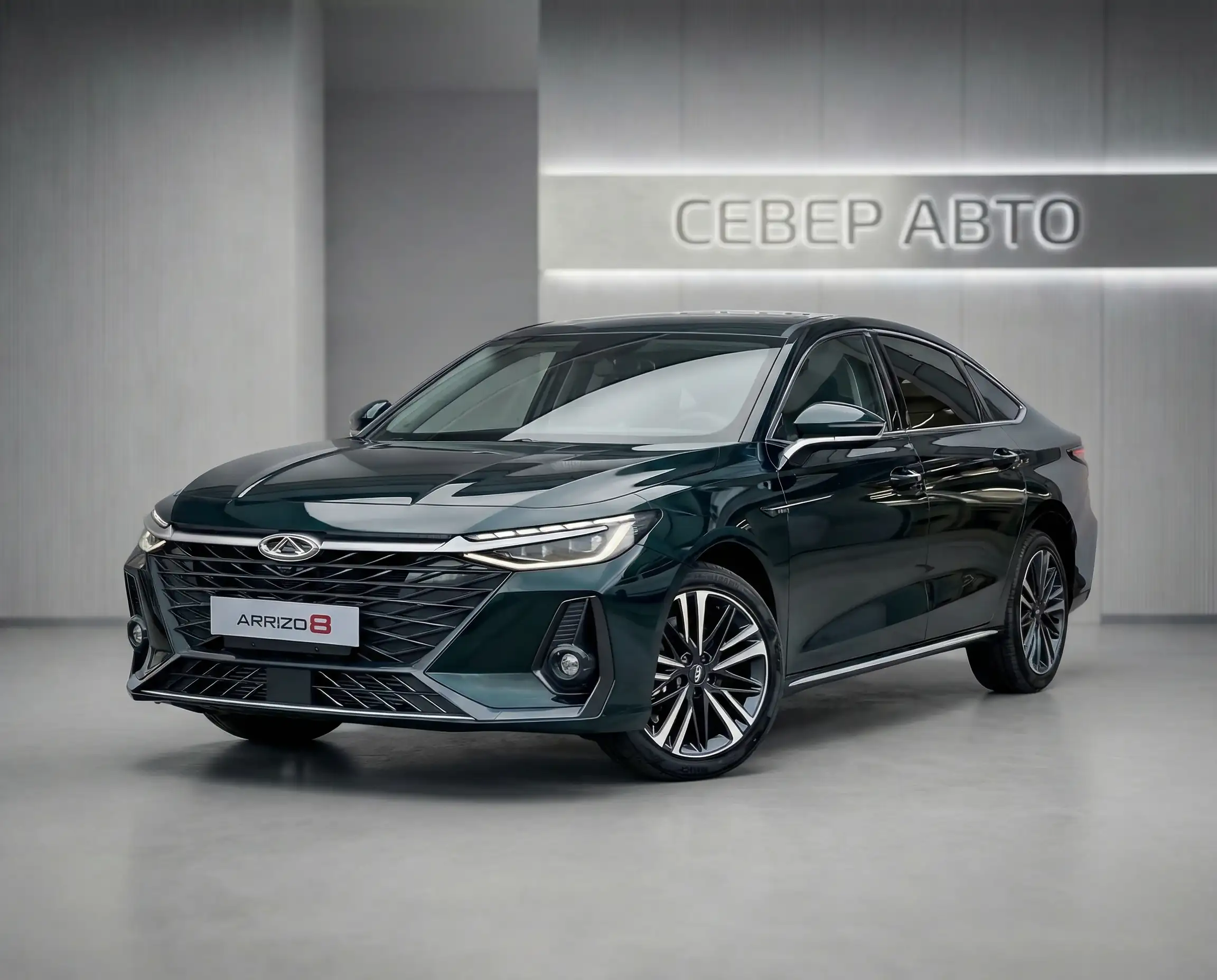 Chery Arrizo 8 — фото 1