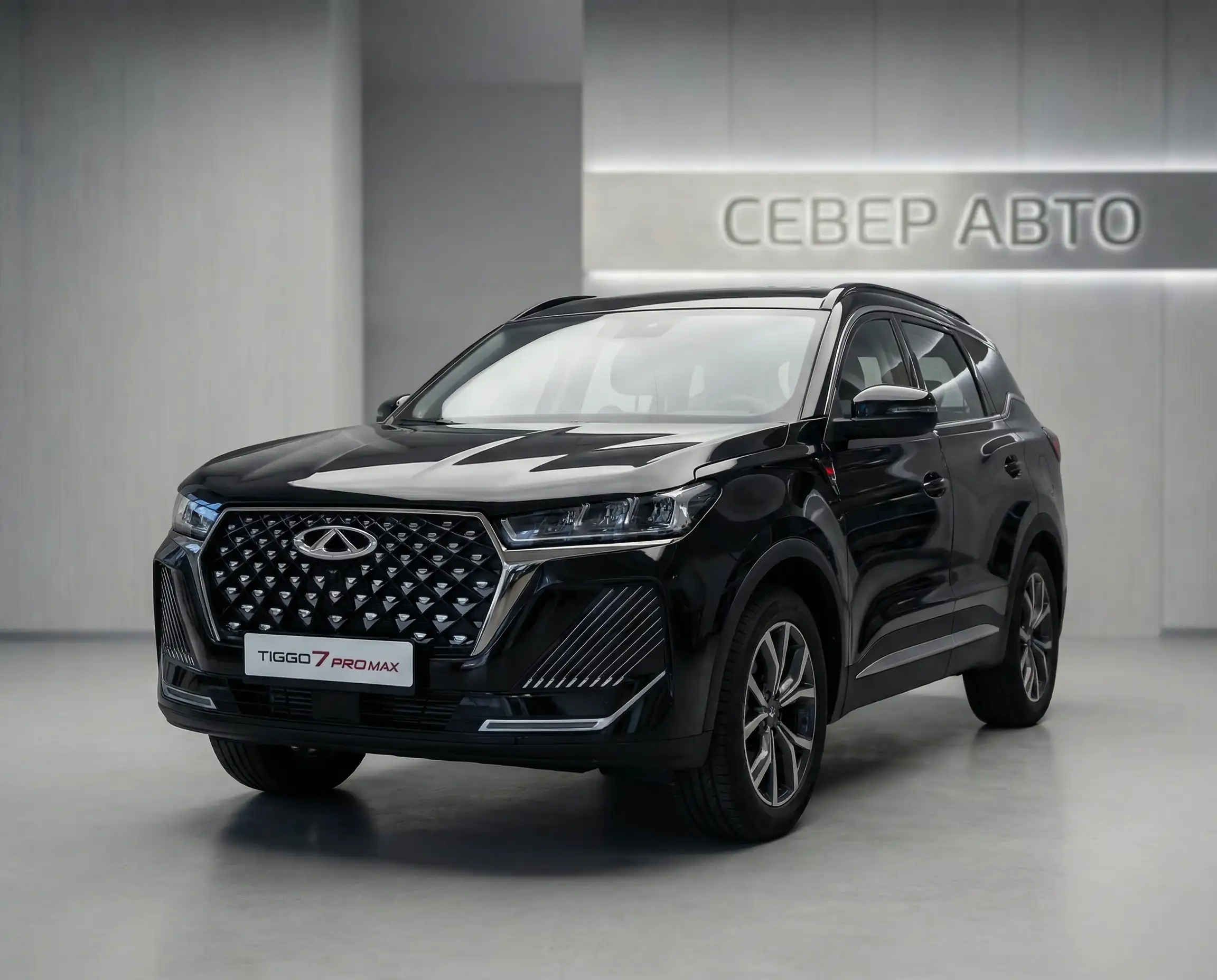 Chery Tiggo 7 Pro Max — фото 1