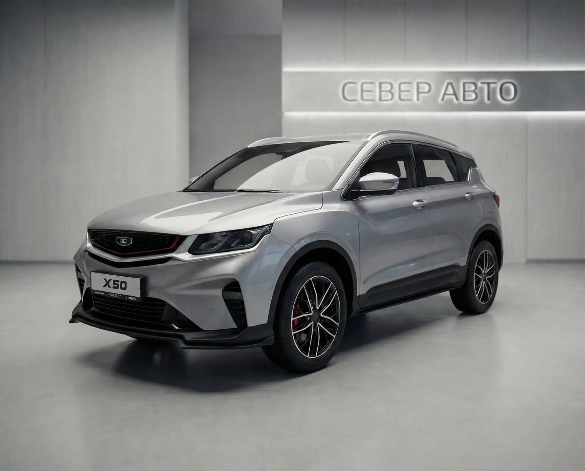 Geely Belgee X50 — фото 1