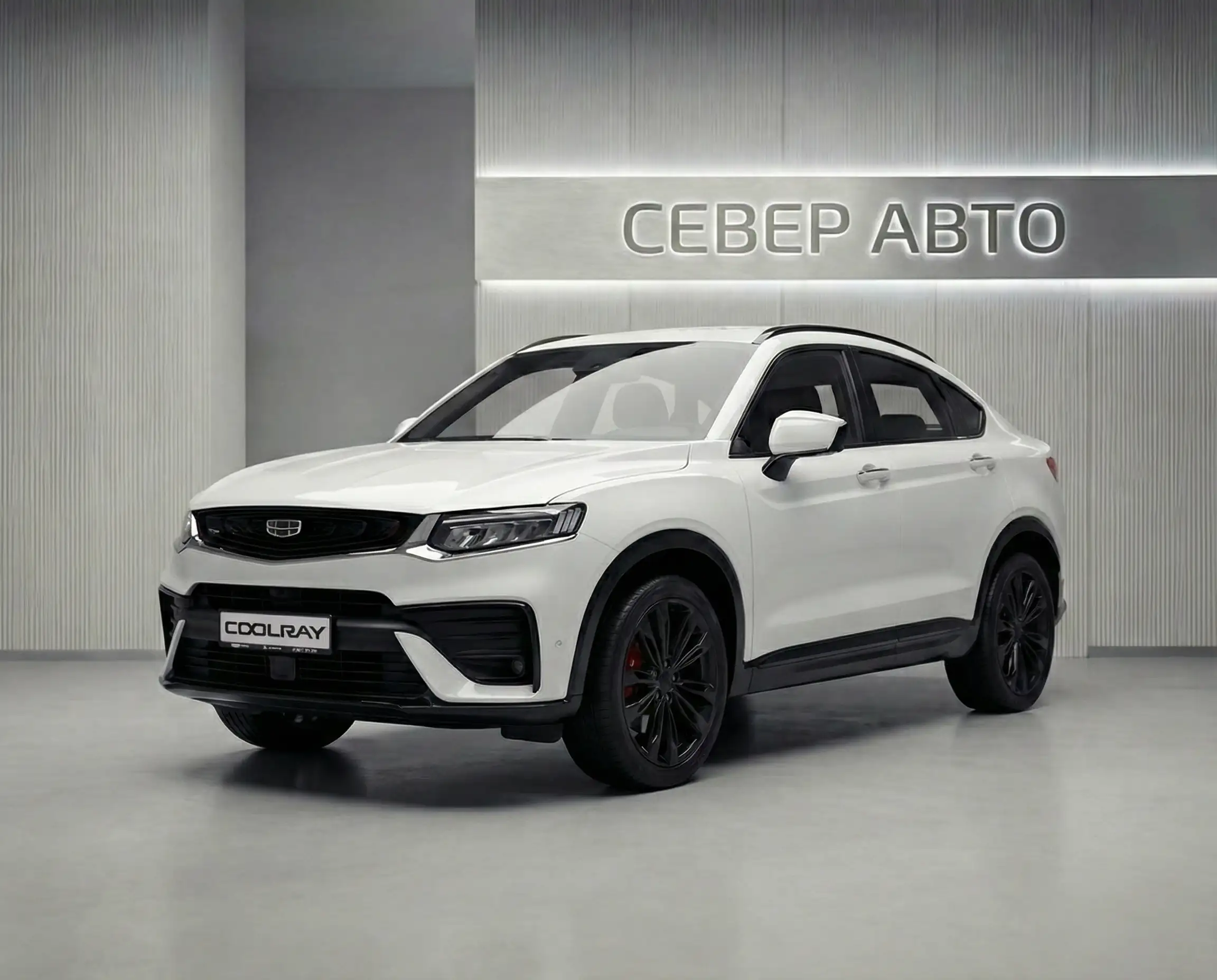 Geely Coolray — фото 1