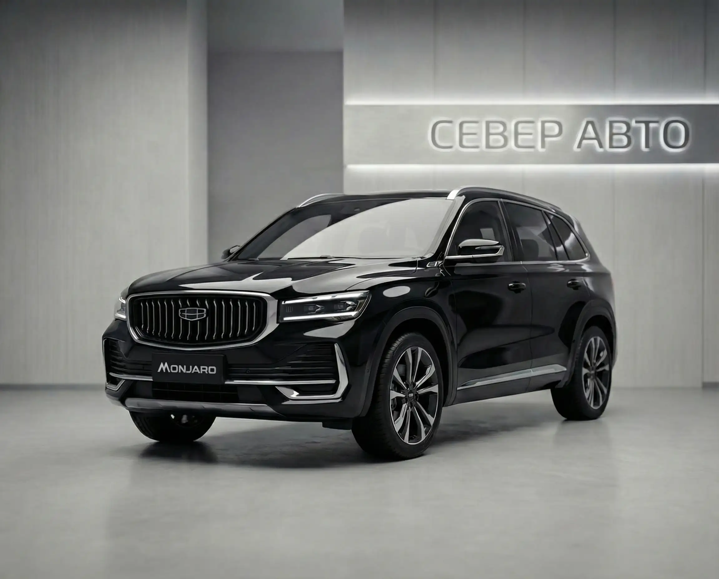 Geely Monjaro — фото 1