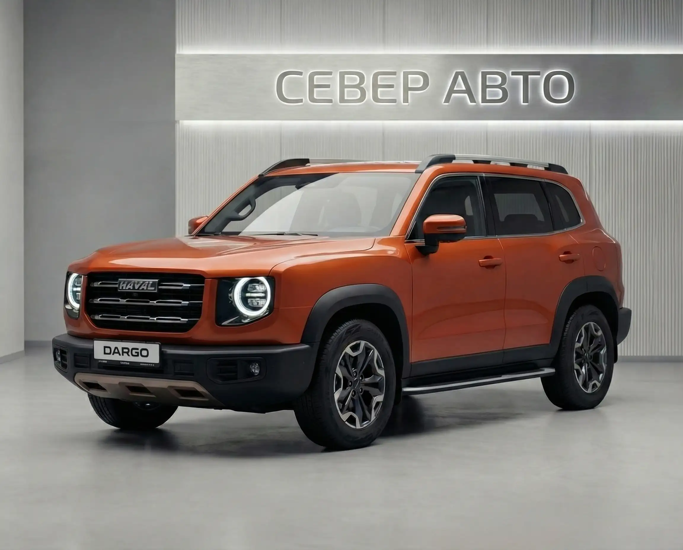 Haval Dargo — фото 1