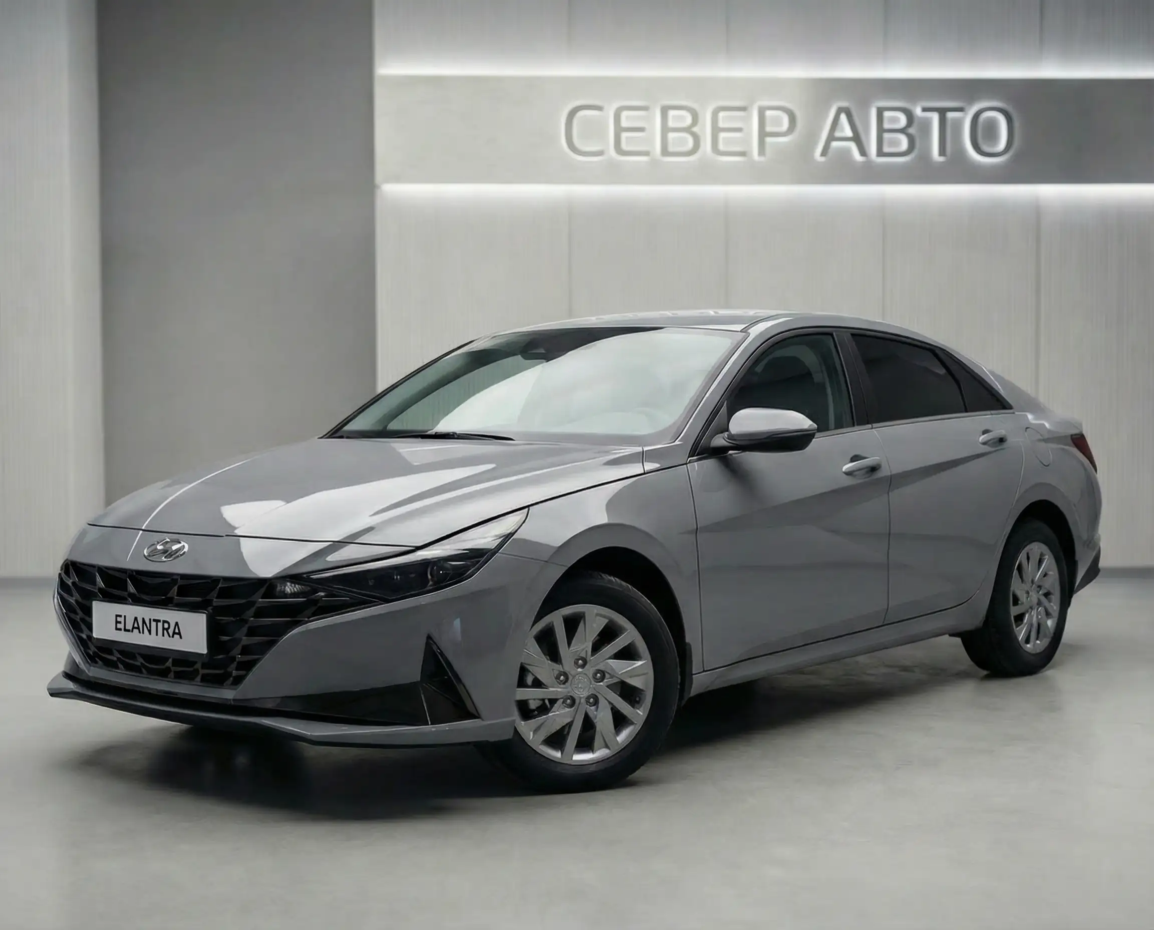 Hyundai Elantra — фото 1