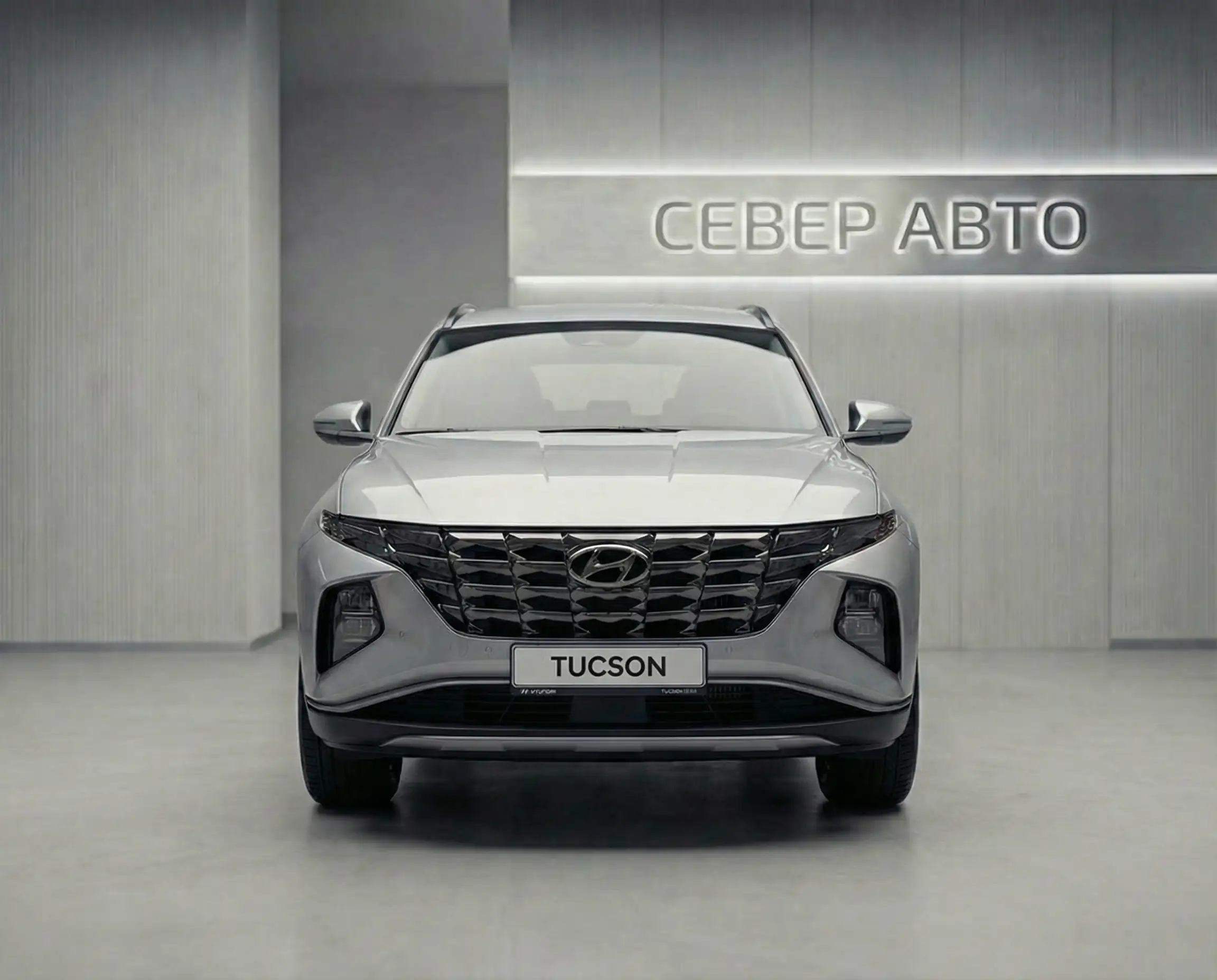 Hyundai Tucson — фото 1