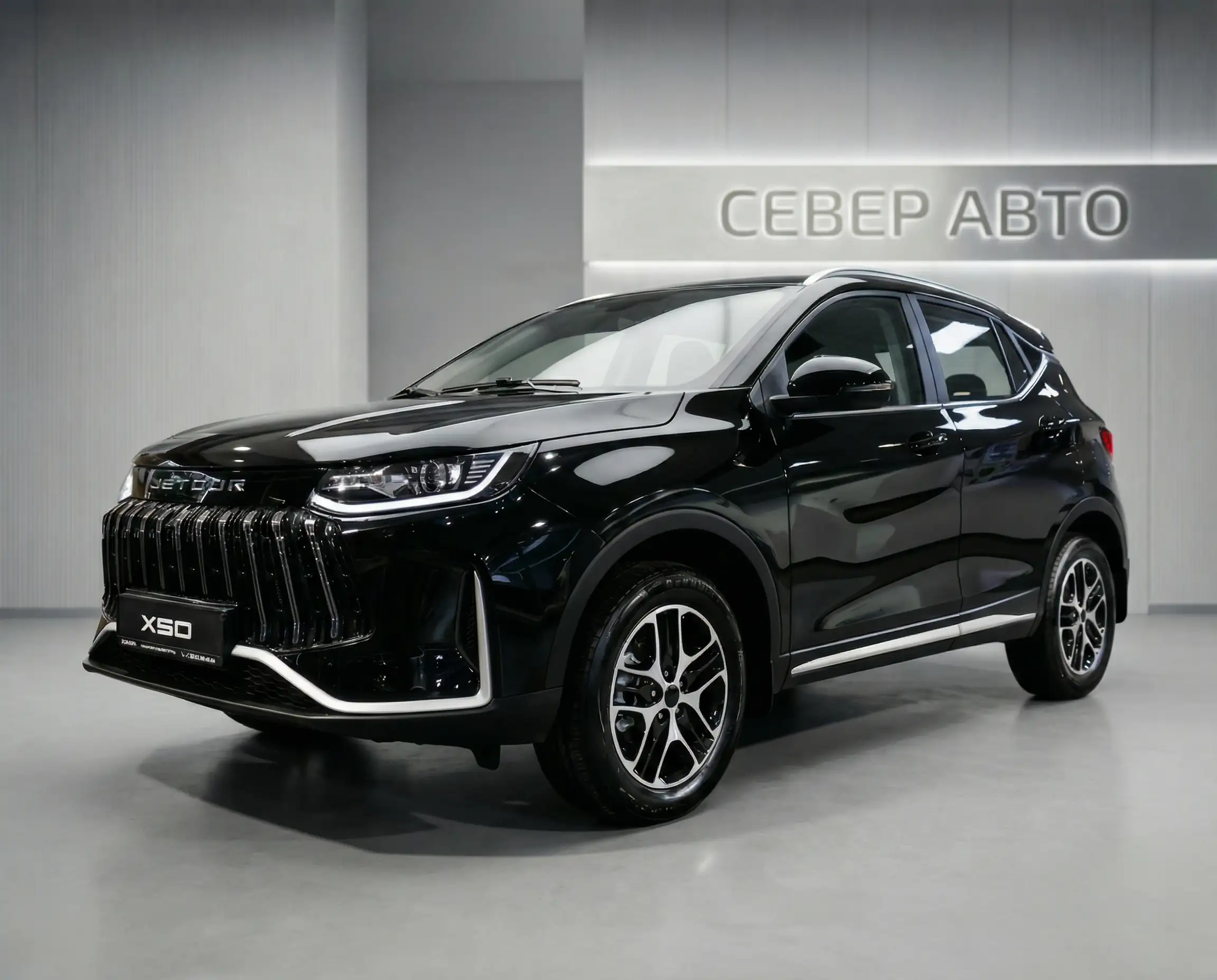 Jetour X50 — фото 1