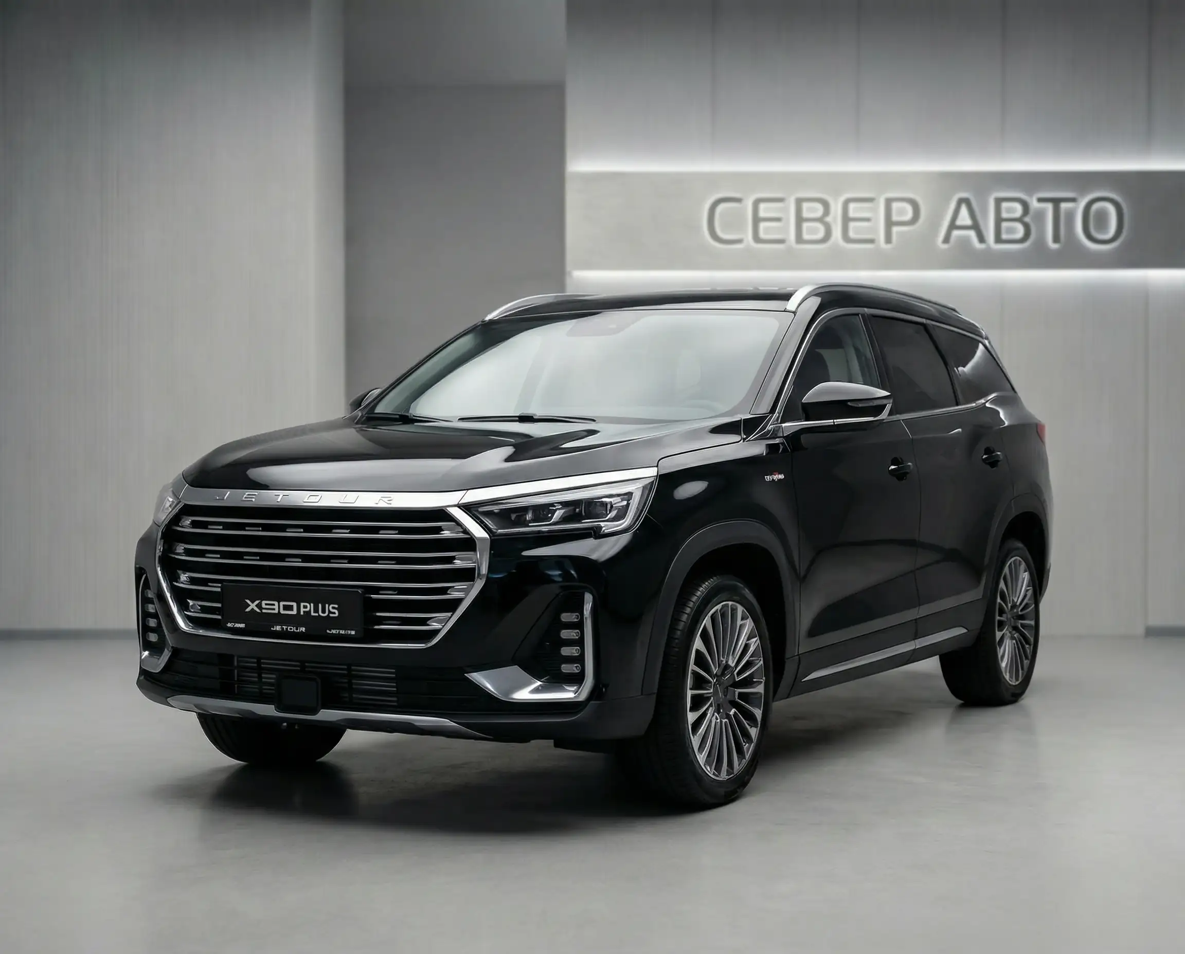 Jetour X90 Plus — фото 1