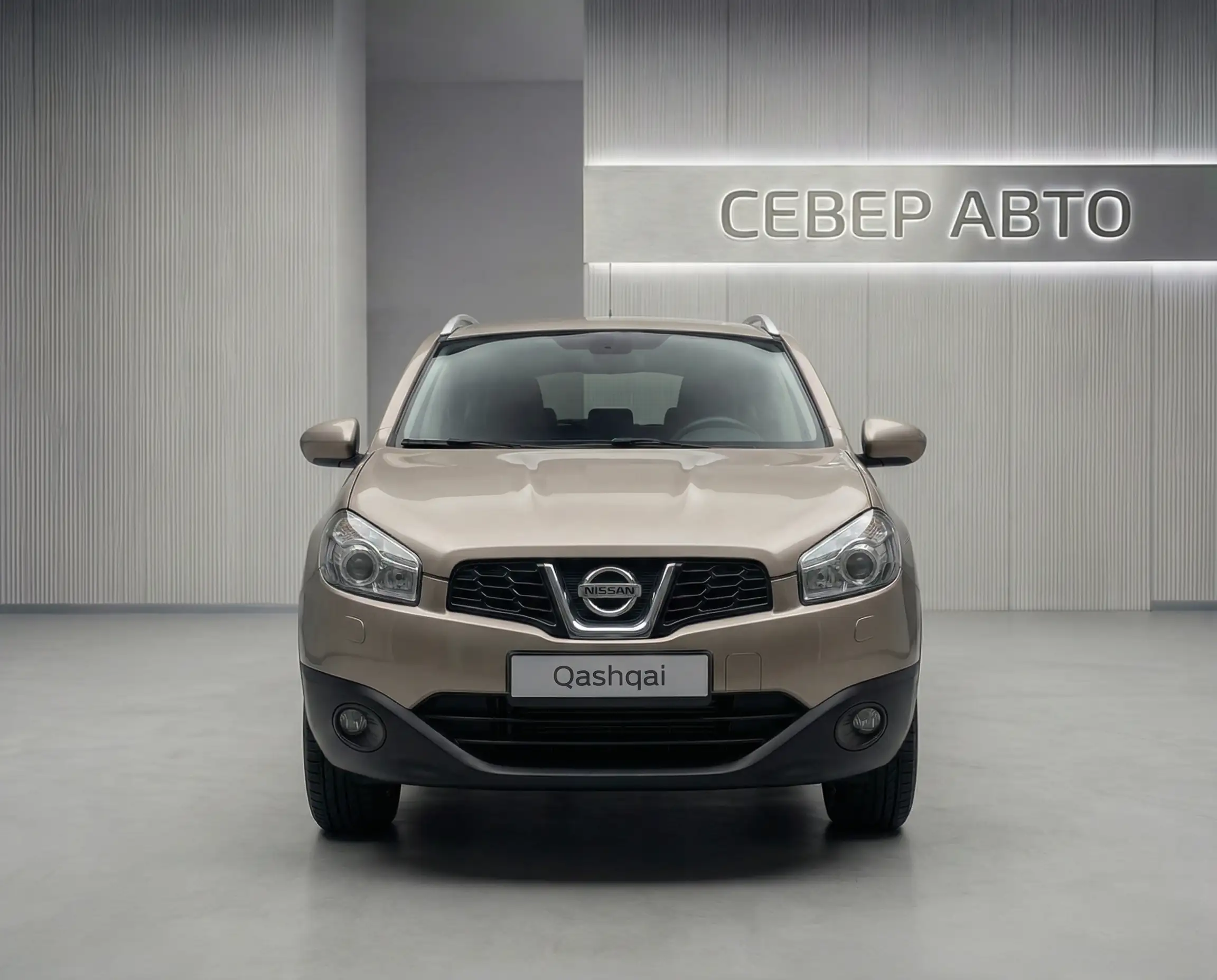 NISSAN Qashqai 2020 — фото 1